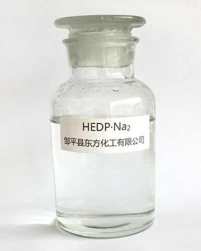 disodium of 1-hydroxy ethylidene-1,1-diphosphonic acid